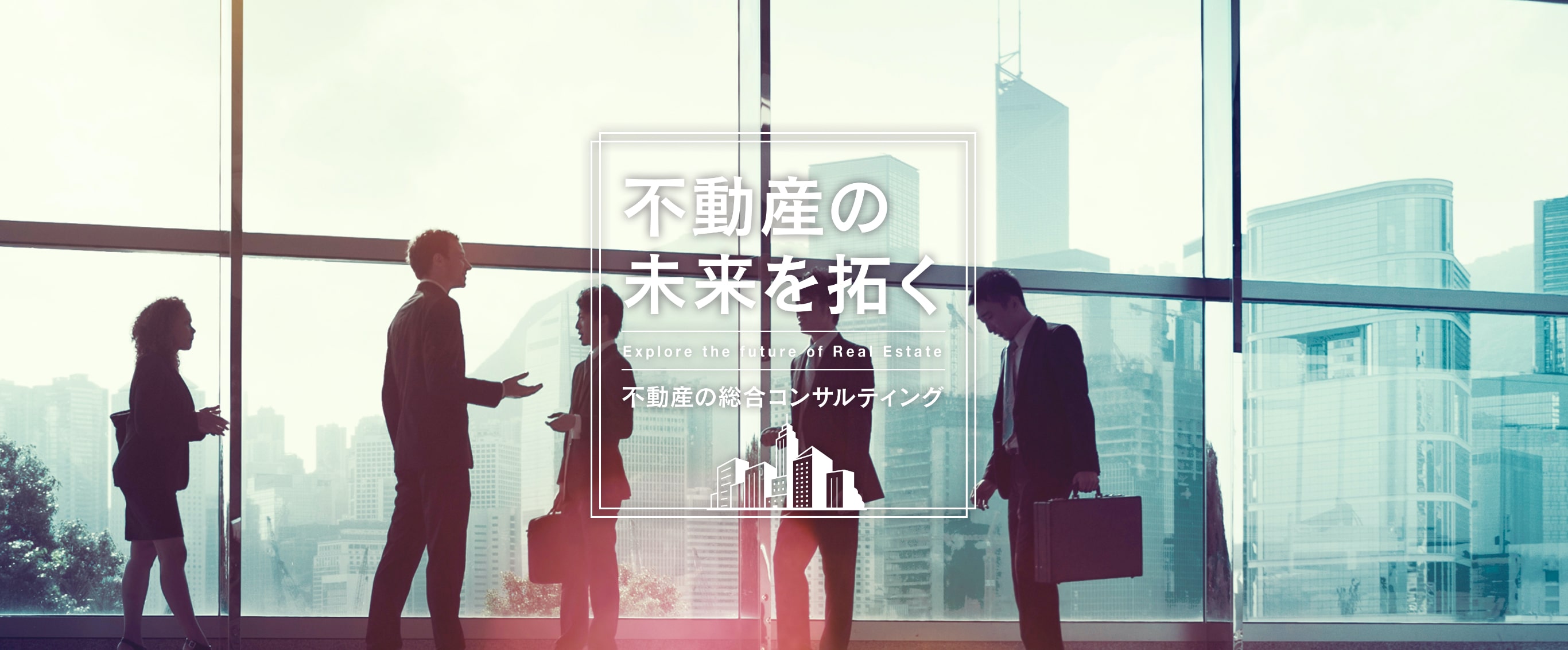 大和不動産鑑定株式会社