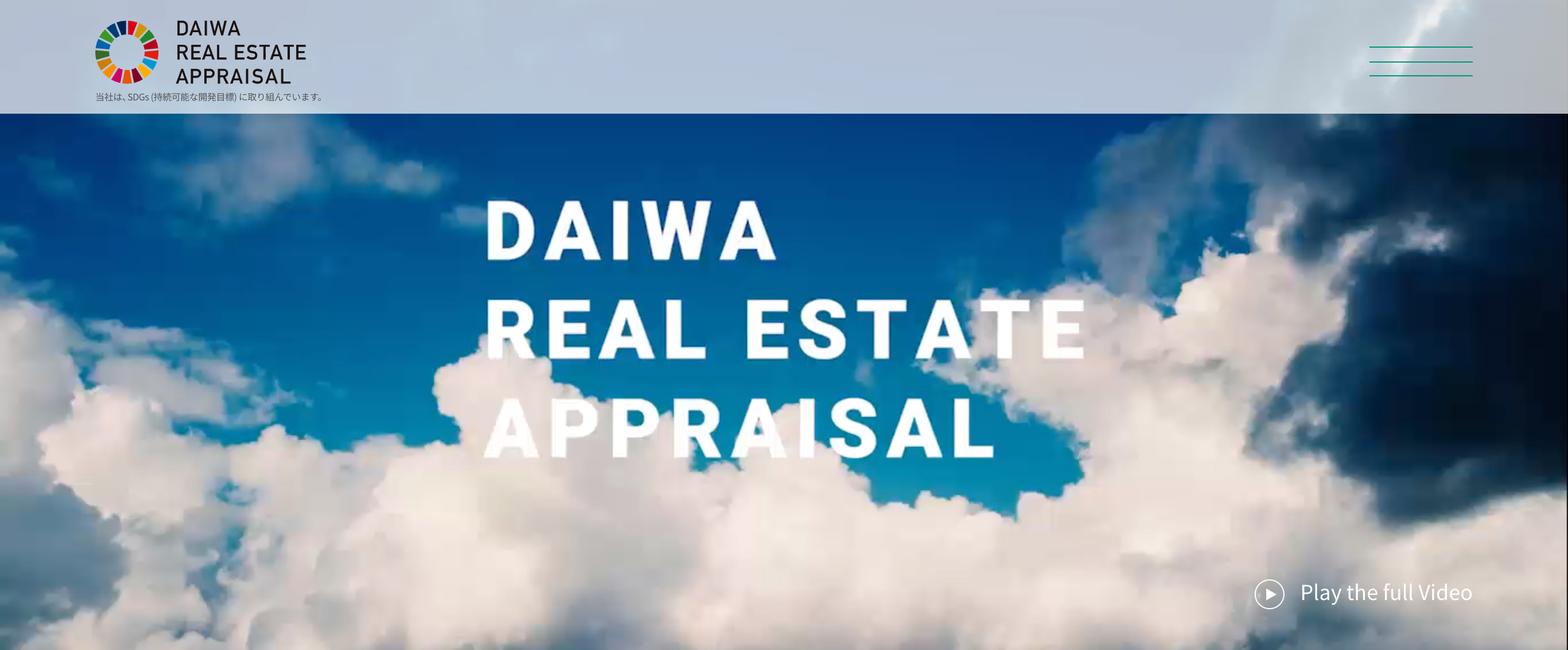 大和不動産鑑定株式会社SDGsサイト